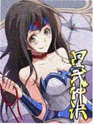 下拉式漫画改编动态配图